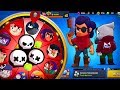 ВЫПАЛ ЛЕГЕНДАРНЫЙ БРАВЛЕР ДЛЯ ПАРНОГО СТОЛКНОВЕНИЯ - КОЛЕСО С КОТЕЙ BRAWL STARS