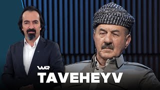 Taveheyv - Hacî Xidir | تاڤەهەیڤ - حاجی خدر