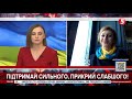 "В мені народжується стільки люті, що я не плачу і не здаюся!, - Римма Зюбіна