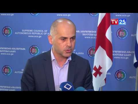 ხმაური და კამათი საგაზაფხულო სესიის ბოლო სხდომაზე