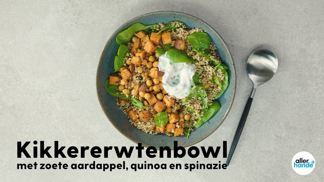 Quinoa Met Pompoen En Geitenkaas Gezond Recept Allerhande Youtube