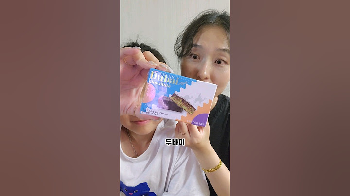 소리로만 먹어요. 편의점 두바이 초콜렛