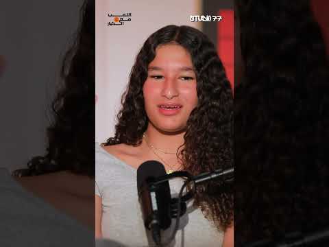 مفاجأة صدمت الجمهور أمينة شلباية وبنتها درية مش بيحبوا المانجو