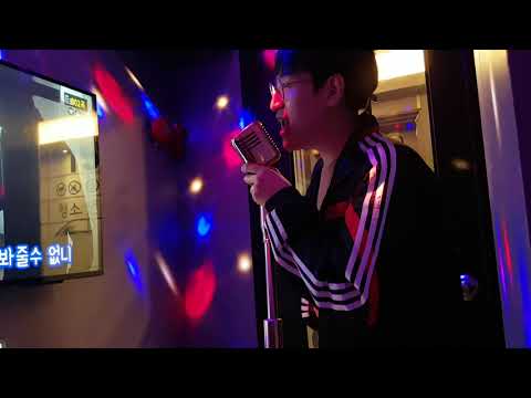 승튜브의 사랑한다는 흔한 말