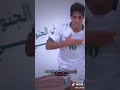 لج عيني ميمي شلون داده ستوريات