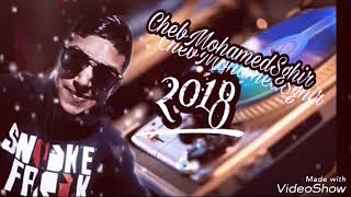 خالي يا خالي  يراني مكوي《2018》ChebMohamedSghir