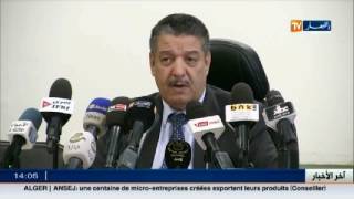 بوضياف يغلق 4 مخازن لبائعي الأدوية بالجملة .. screenshot 4