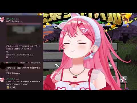 【さくらみこ】走れないバグの真相ｗ #vtuber #vtuber #hololive  #ホロライブ  #切り抜き #ホロライブ切り抜き
