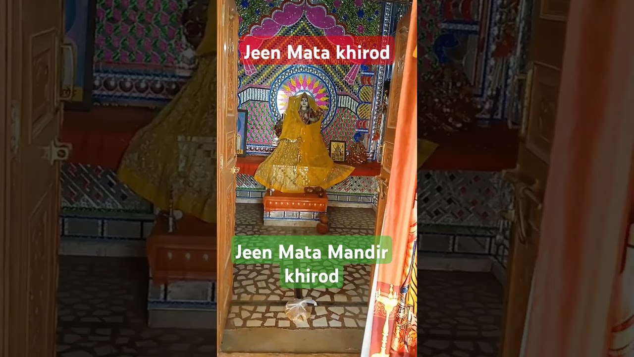 Jeen Mata temple khirod 