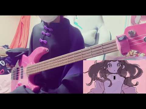 [ くうになる ] ベース弾いてみた
