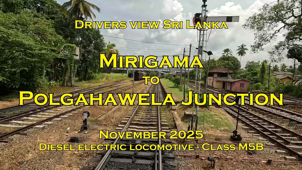 Drivers view Sri Lanka, Mirigama to Polgahawela Junc, Nov 2025