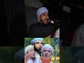 Mulanna Tofuil Ahmed saheb New Waz #duet #lifeisbutadream #islamicmedia12