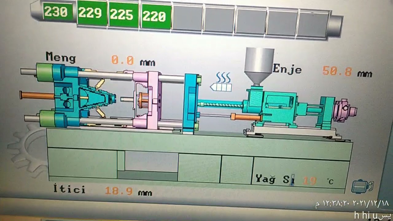 حقن بلاستيك تشغيل ماكينة حقن البلاستيك 24 ساعة24 hour operation of plastic injection machine