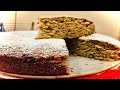 უგემრიელესი ბანანის ნამცხვარი/The Best Banana Cake  •ჩემი სამზარეულო•