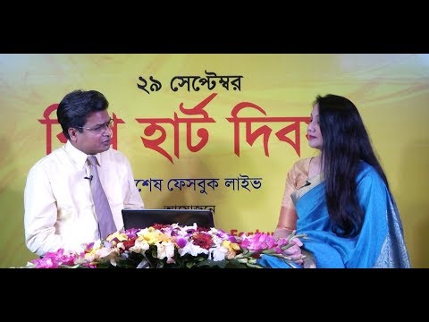 ভিডিও: থার্মালাইট ব্লক কখন প্রথম ব্যবহার করা হয়েছিল?