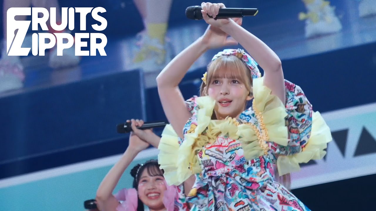 フルーツラッパー21B FRUITS ZIPPERのラジオアップデート！ Pre