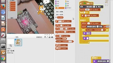arduino 使用數位針腳當觸控