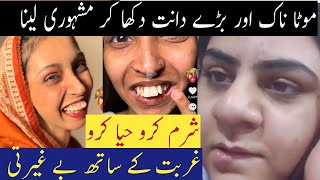 Big Nose And Big Teeth Viral Stani Content Creators Yasir Shaami Ko Jawaab
