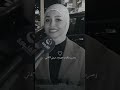 وصرت مثلك مو حنين وبعد متردني الاغاني لـ فاطمة قيدار عزام الشمري شعر شعبي عراقي شعر عراقي