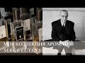 МОЯ КОЛЛЕКЦИЯ АРОМАТОВ SERGE LUTENS | САМЫЕ ЛЮБИМЫЕ АРОМАТЫ