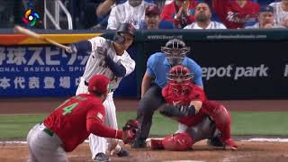 Masataka Yoshida Hits CLUTCH Game Tying Home Run In WBC Semi Finals