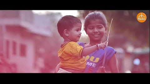 Pradeep Jaiswal Election Campaign - Aapla Tharlay