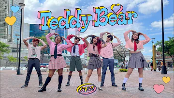 [Kpop in Public] STAYC(스테이씨) ‘TEDDY BEAR’ | Dance Cover by SkyBeat