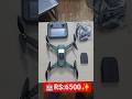 🥶JS39P BIG DISPLAY DRONE OFFER PRICE💥SUPER QUALITY DRONES👍INDIA TRENDING DRONES💯