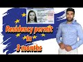 How to get eu  permit in 3 months  european residency permit  within 3 months lifewithshahbaz