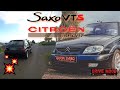 SAXO VTS LA YOUNGTIMER PARFAITE ? 🤔🔥