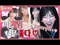 입꼬리가 자꾸 올라가요ㅋㅋㅋ(후방주의! 용과 같이 극2 그라비아 촬영)