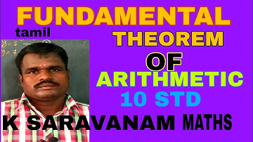 Fundamental theorem of arithmetic|10 std|Numbers and sequences| K SARAVANAM MATHS|Exercise2.2|tamil|