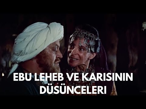 Çağrı Filmi - Ebu Leheb ve Karısının Peygamberimiz Hakkındaki Düşünceleri (1080p)