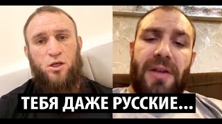 Ильяс Якубов Наехал На Максима Дивнича Из-За Поддержки Эдуарда Вартаняна! Вартанян - Мамиев.