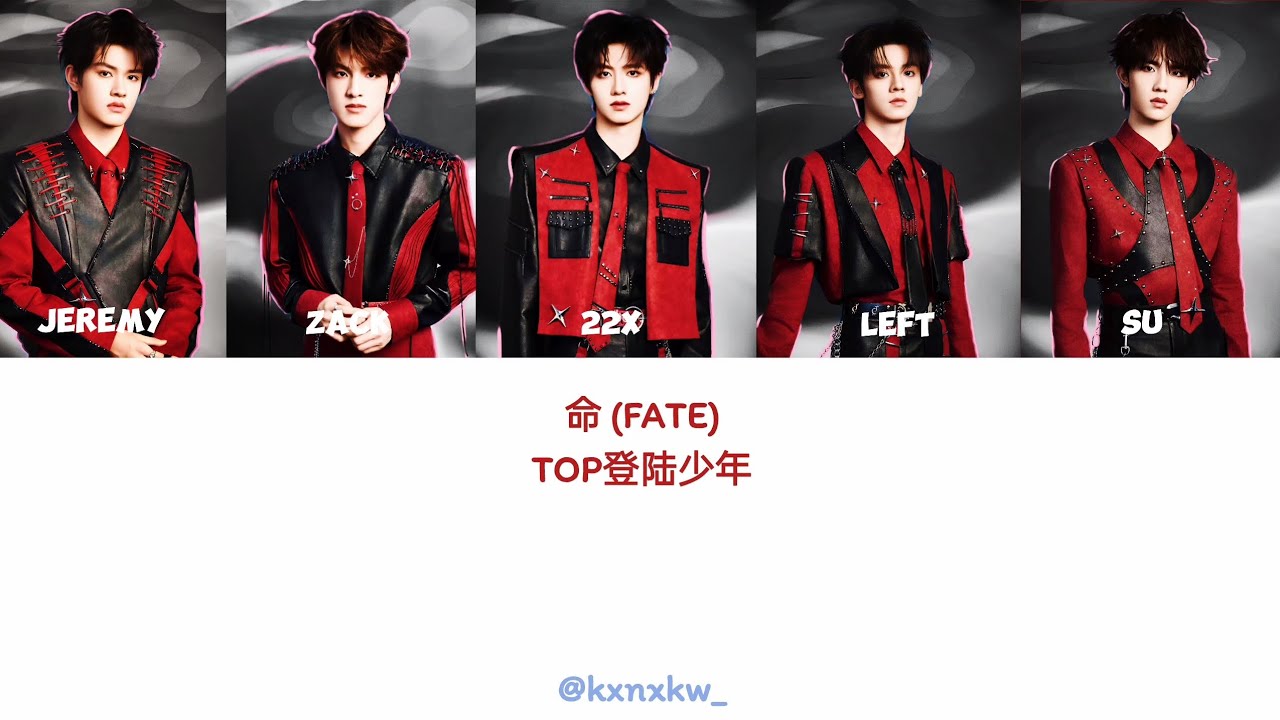 [THAI SUB I CHINESE SUB] 命 (FATE) - TOP登陆少年| Color Coded Lyrics ☆ - YouTube
