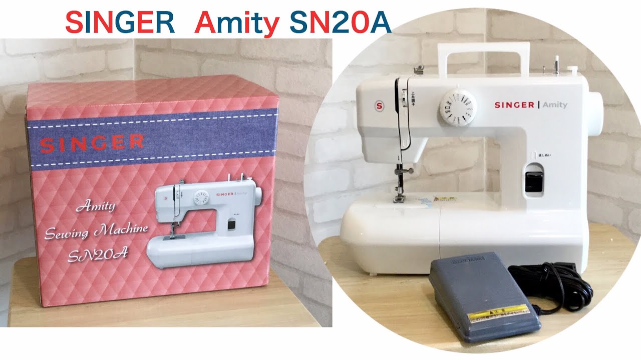 ネットショップで1万円くらいのミシンを買いました☆I bought a new sewing machine (SINGER SN20A)