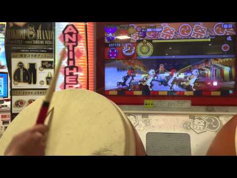 【太鼓の達人 ホワイト】オーディオdeカッ！ フルコンボ
