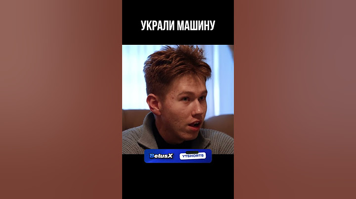 ТАКОГО ИСХОДА СОБЫТИЙ НИКТО НЕ ОЖИДАЛ УКРАЛИ ТАЧКУ