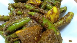 Nimboo and Hari Mirch Pickle Recipe/ ਹਰੀ ਮਿਰਚ ਅਤੇ ਨਿੰਬੂ ਦਾ ਚਟਪਟਾ ਅਤੇ ਮਸਾਲੇਦਾਰ ਅਚਾਰ