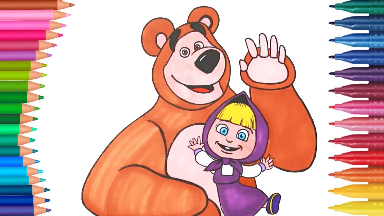 Masha e Orso Parte 3 | Piccole Mani Libro Da Colorare