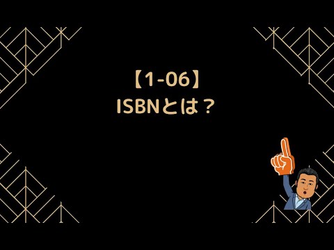 PR必読 2025年春発刊】速単の英文で学ぶ 英語精読問題71 速読英単語必修