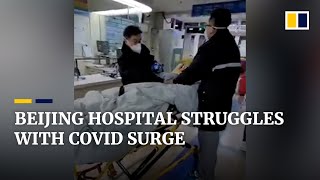 Inside an overcrowded Beijing hospital struggling with Covid surge in China