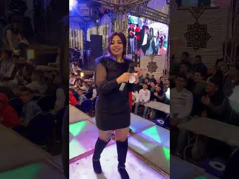 أجمد حظ وروقان النجمه يارا فارس إسمع وإتسلطن