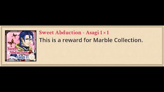 Shall We Date?: Ninja Shadow - Sweet Abduction - Asagi's Story - Episode 1 screenshot 4