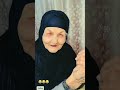 تلفزيون بيبيتي انكسر وصارت تبكي دوحي
