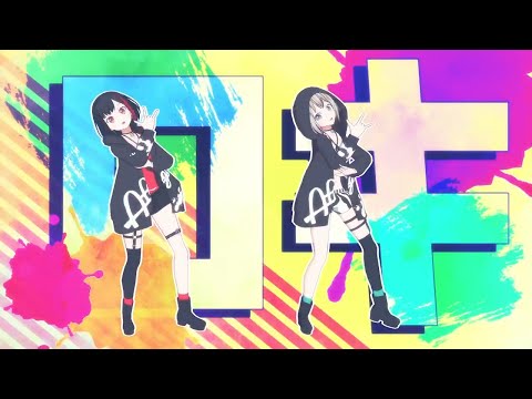 Afterglow MMD Roki MV (Epsilon Phi Cover)