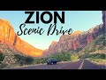 If you visit ZION, you MUST do this drive