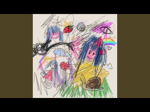 Весенний сад