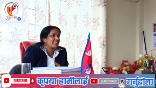 हालसम्म के भयो ? अब सोच्दैछ जिल्ला प्रशासन कार्यालय पर्वत : Kalpana Ghimire Nepal CDO PARBAT screenshot 5