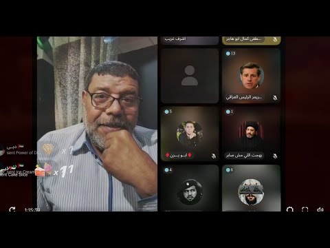 مباشر الشيخ الراية وأشرف غريب قصة شيعي مهتدي